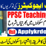 30,000 PPSC Teaching Jobs in Punjab 2025: Online Apply