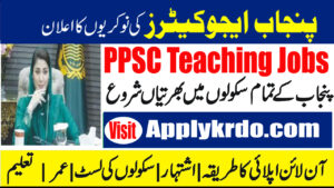 30,000 PPSC Teaching Jobs in Punjab 2025: Online Apply