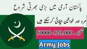 Join Pak Army Jobs 2026 – Apply Online for Latest Opportunities