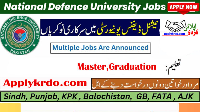 NDU Jobs 2025 National Defence University - Apply Online