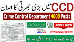 CCD Jobs 2026 Crime Control Department - 3904 Posts