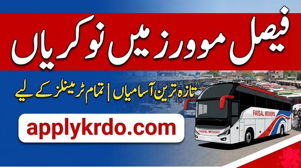 Faisal Movers Jobs 2026 – Latest Vacancies | All Terminals