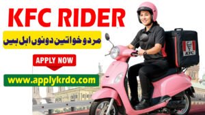 KFC Rider Jobs 2026 in Pakistan - Apply Online Now