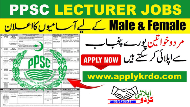 PPSC Lecturer Jobs 2025: All Punjab College - District Wise List
