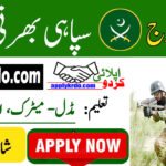 Join PAK Army as Sipahi Jobs 2025 – Apply Now
