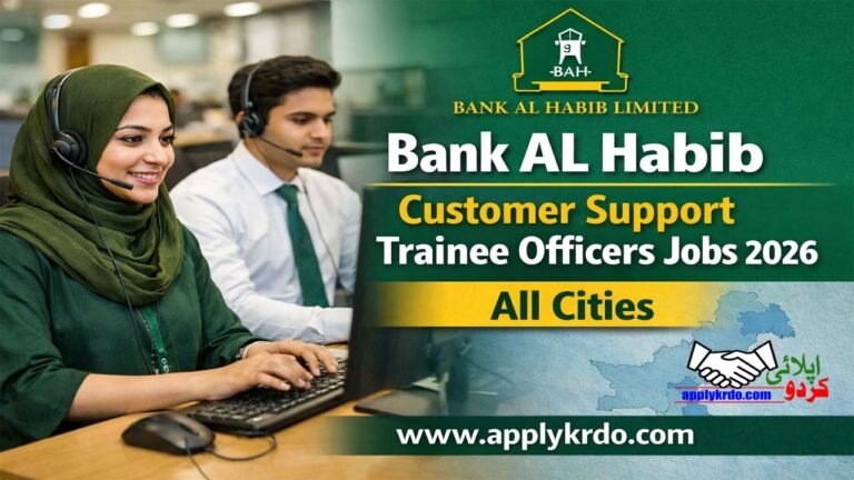Bank Al Habib Customer Support Trainee Officers Jobs 2026 | All Cities