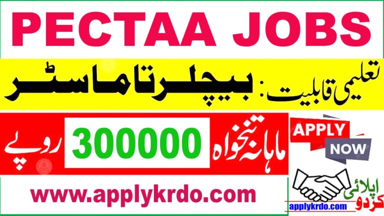 PECTAA Jobs 2025: Latest Advertisement Apply Online
