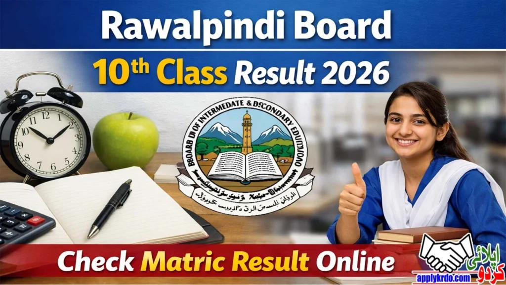 Rawalpindi Board 10th Class Result 2026 Check Matric Result Online