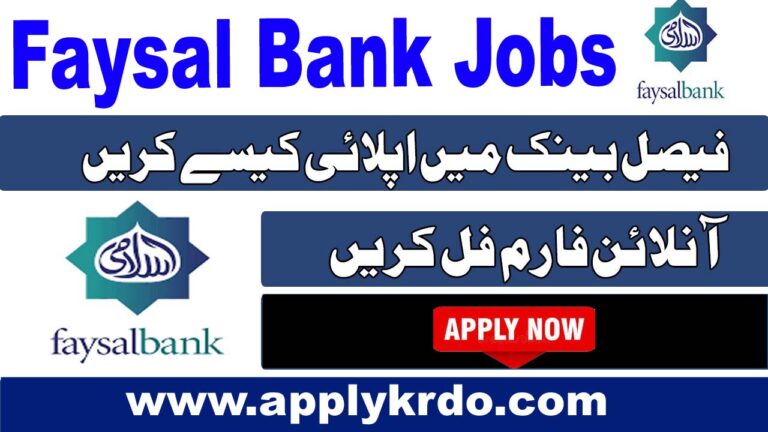 Faysal Bank Jobs 2025 Online Apply