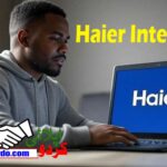 Haier Internship Program 2025 Apply Online