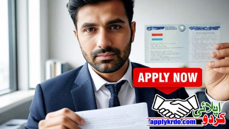 Luxembourg Jobs for Pakistanis 2025 Apply for Abroad Jobs