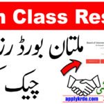 Multan Board 10th Class Result 2025 Check Online