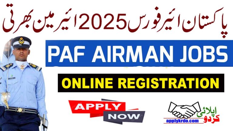 Join PAF Airman Jobs 2025 : Matric Pass Apply