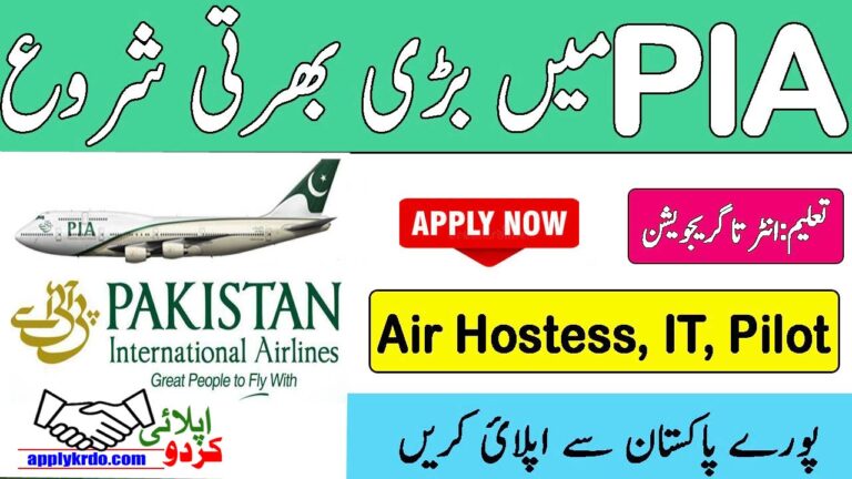 PIA Jobs 2025 – Career Opportunities in Pakistan International Airlines