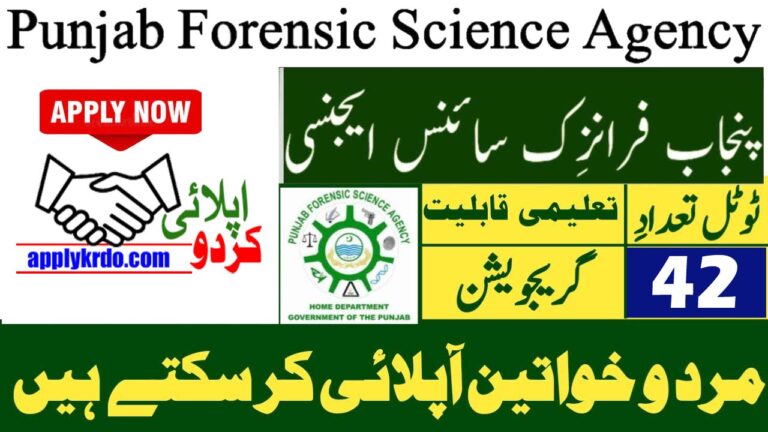Punjab Forensic Science Agency Jobs 2025: Apply Krdo