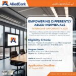 Allied Bank Internship Program 2025: All Pakistan Branches