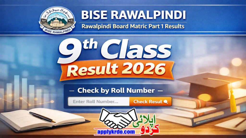 BISE Rawalpindi 9th Class Result 2026 - Rawalpindi Board Matric Part 1 Results by Roll Number