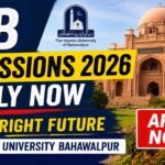 IUB Admissions 2026 Apply Now for a Bright Future at Islamia University Bahawalpur