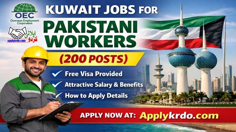 OEC Kuwait Jobs for Pakistani Workers (200 Posts) : Free Visa