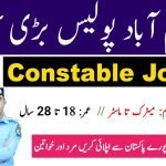 Official Update for 2026 Session: The official advertisement for ICT Police Jobs has been released. Applications are invited from eligible candidates across all provinces of Pakistan. The last date to apply is expected to be in February 2026.