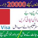 Malta Work Visa Jobs for Pakistanis 2025: Submit Application