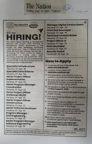 Urban Unit Jobs