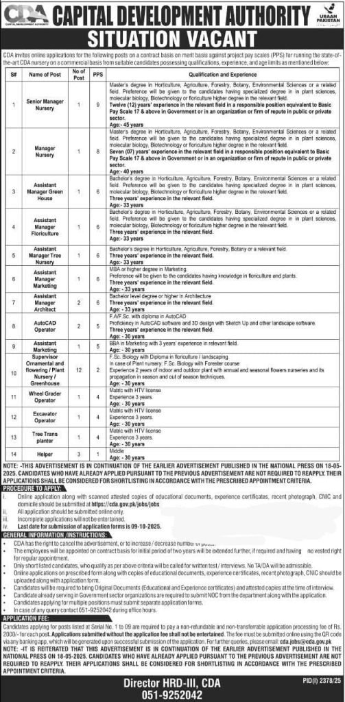 CDA Jobs