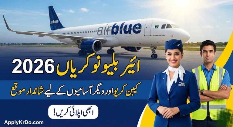 Airblue Jobs 2026 – Latest Career Opportunities