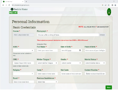Pakistan Army Jobs Application Form