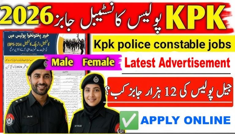 KPK Police Jobs 2026. Features large yellow text '2026 KPK Police Jobs' in Urdu, photos of a male and female police officer in uniform, and bullet points in Urdu regarding constable vacancies