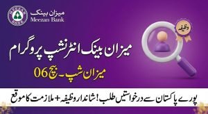 Meezanship Program 2026 - Students and Graduates Apply Online