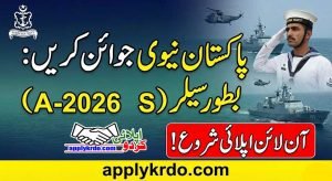 Join Pakistan Navy as Sailor 2025 (Batch A-2026 S) – Online Apply