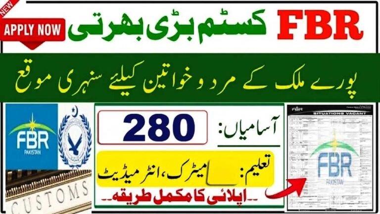 fbr-jobs-2026