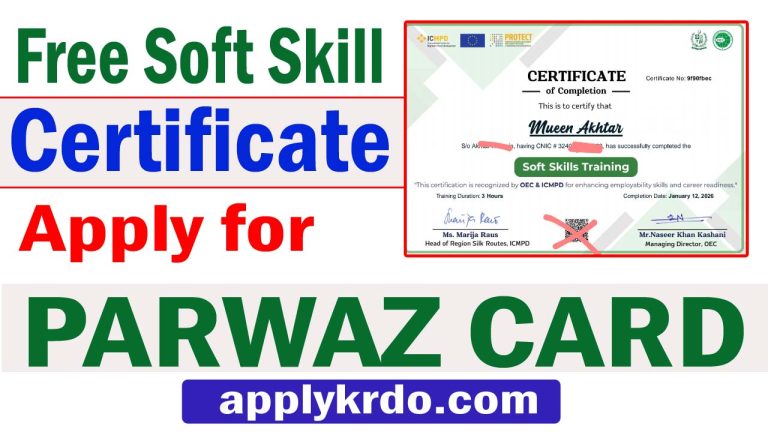 How to Get Free Soft Skill Certificate Online for Parwaaz Card 2026
