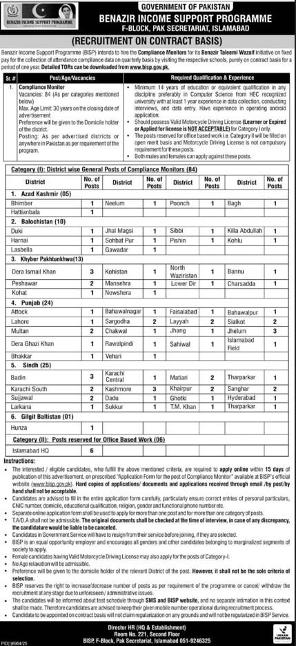 Official BISP Recruitment Advertisement for 90 Compliance Monitor Vacancies showing district-wise breakdown and eligibility criteria.