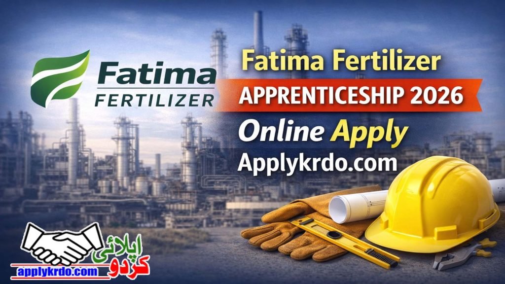 Fatima Fertilizer Apprenticeship 2026: Online Apply