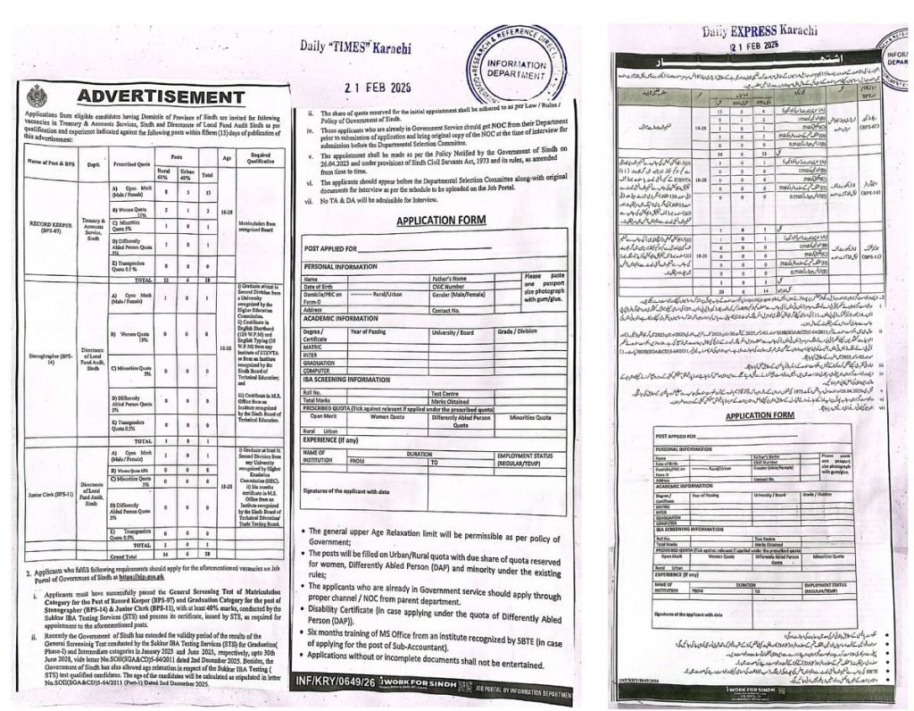 Sindh Treasury & Accounts Service Jobs 2026 | Apply Online at SJP.GOS.PK