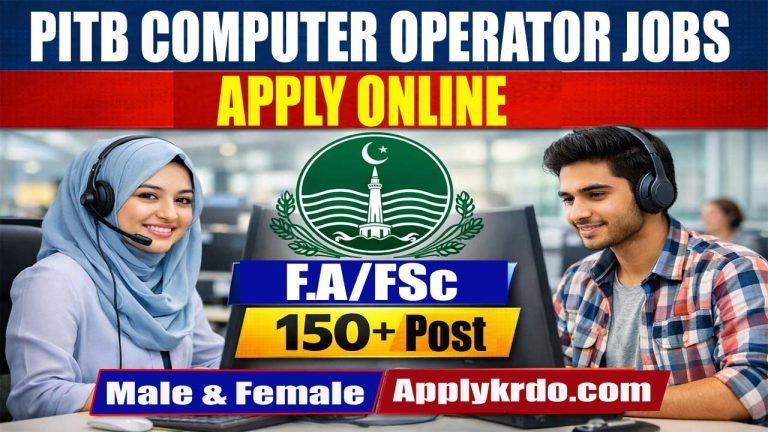 PITB Junior Computer Operator Jobs 2026: Apply Now FA/FSc 150+ Posts