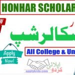 CM Punjab Honhaar Scholarship 2026: New Registration Start Date