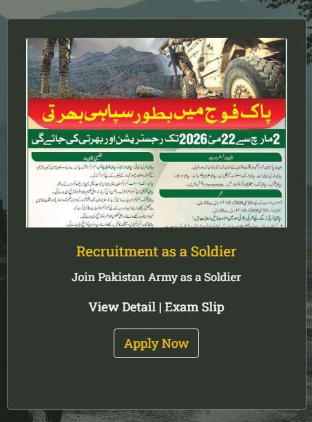 Official Pakistan Army Soldier Recruitment 2026 advertisement showing eligibility criteria, registration dates from March 2 to May 22, and link to www.joinpakarmy.gov.pk.