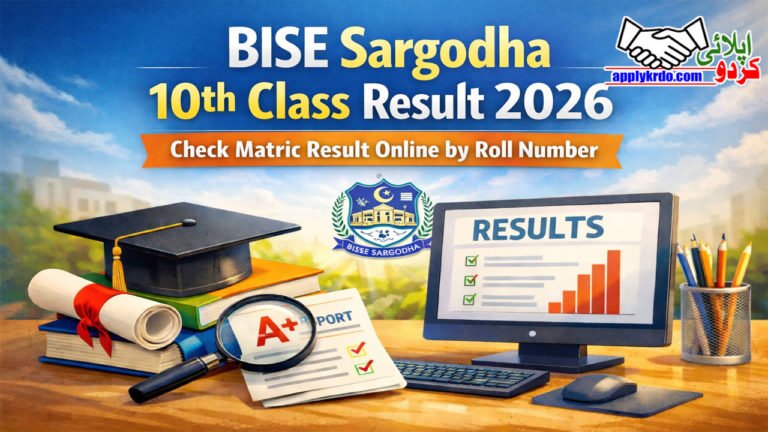 BISE Sargodha 10th Class Result 2026 – Check Matric Result Online by Roll Number