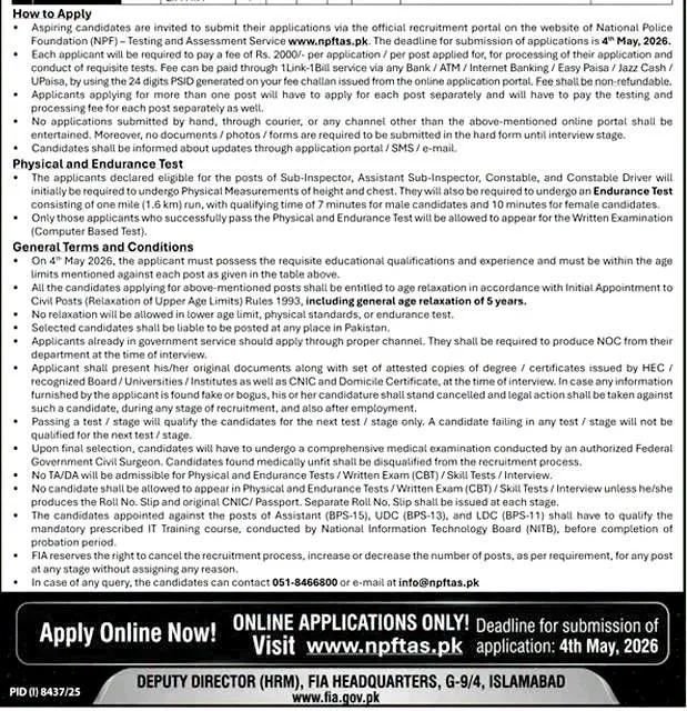 Official recruitment advertisement for Federal Investigation Agency FIA Jobs 2026 detailing various vacancies and application date