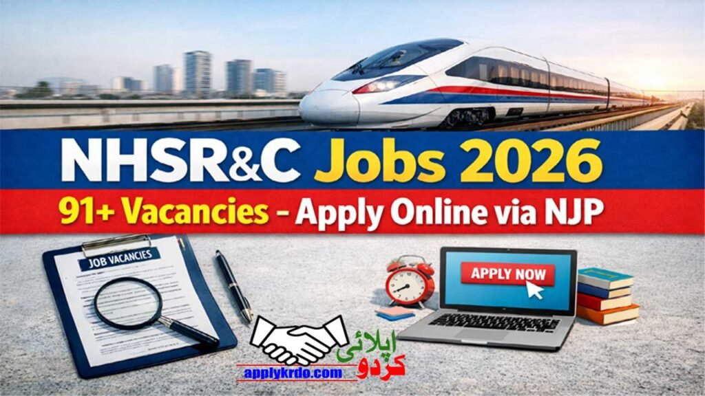 NHSR&C Jobs 2026 91+ Vacancies Apply Online via NJP