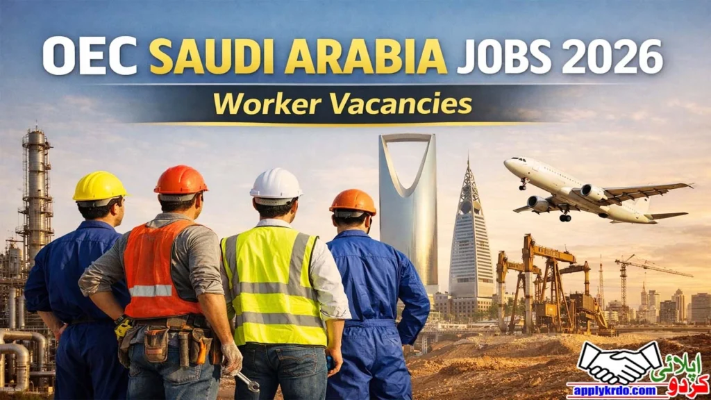 OEC Saudi Arabia Jobs 2026: 1000+ Driver & Female Domestic Worker Vacancies
