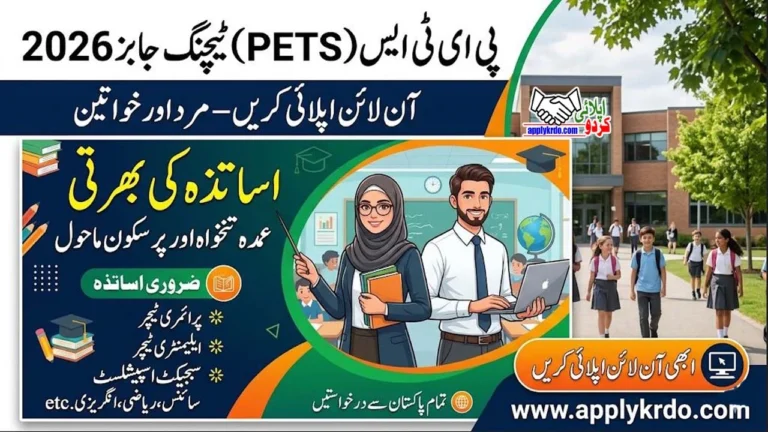 PETS Teaching Jobs 2026: Apply Online – Male & Female 