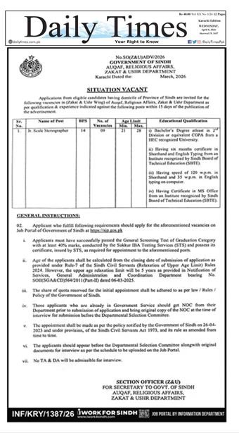 Official newspaper advertisement for Jr. Scale Stenographer (BPS-14) vacancies in Sindh Auqaf, Religious Affairs, Zakat & Ushr Department.