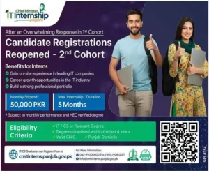 CM IT Internship Program 2026 Rs. 50,000 Stipend & 5-Month Paid Training