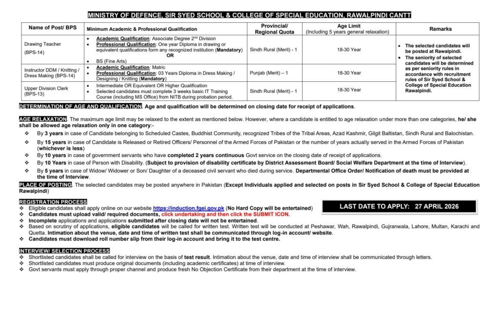 Official advertisement for FGEI Teaching and Non-Teaching Staff 2026 recruitment showing BPS scales and provincial quotas.