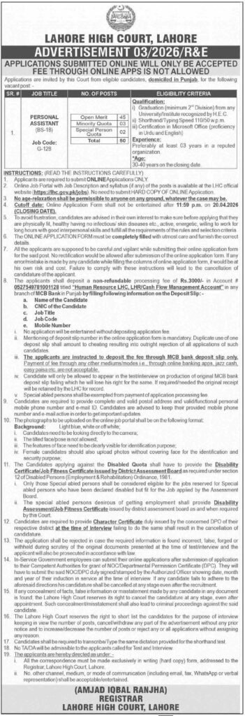 Lahore High Court Advertisement 03/2026/R&E for 50 Personal Assistant BS-19 Vacancies.