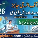 Ministry of Energy Jobs 2026 | Stenotypist & LDC – Apply Online